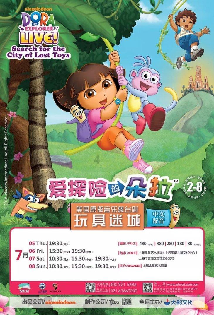 证券代码：000905    证券简称：厦门港务    公告编号：2024-03